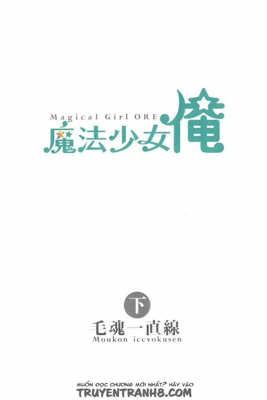 Mahou Shoujo Ore - Chapter 6 - Trang 5