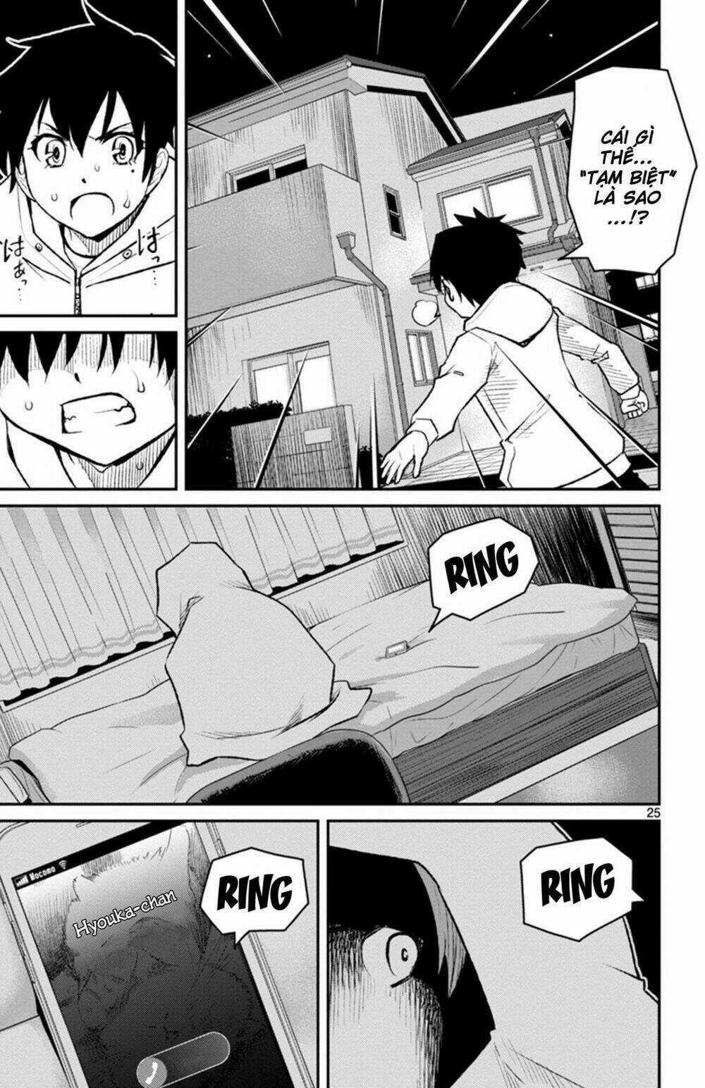 Mahou Shoujo Site Sept - Chapter 1 - Trang 26