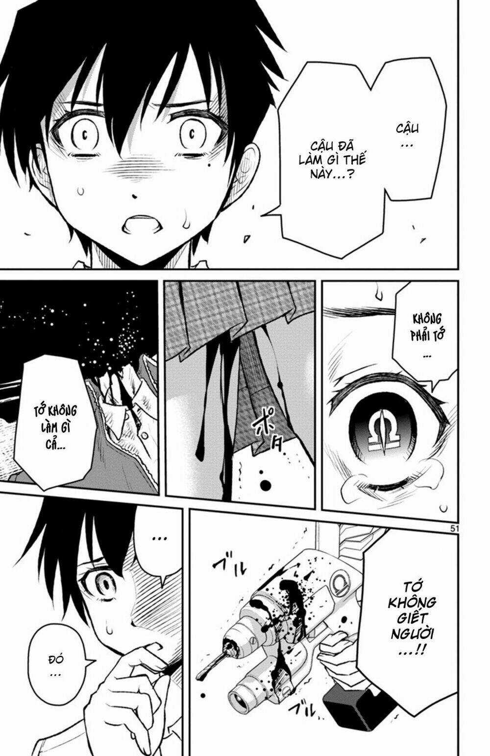 Mahou Shoujo Site Sept - Chapter 1 - Trang 50