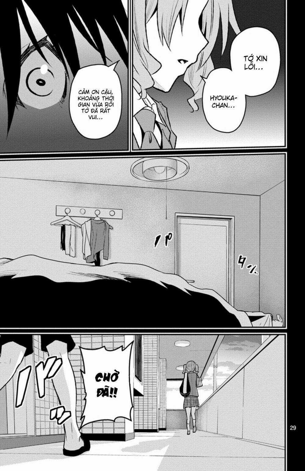 Mahou Shoujo Site Sept - Chapter 2 - Trang 30