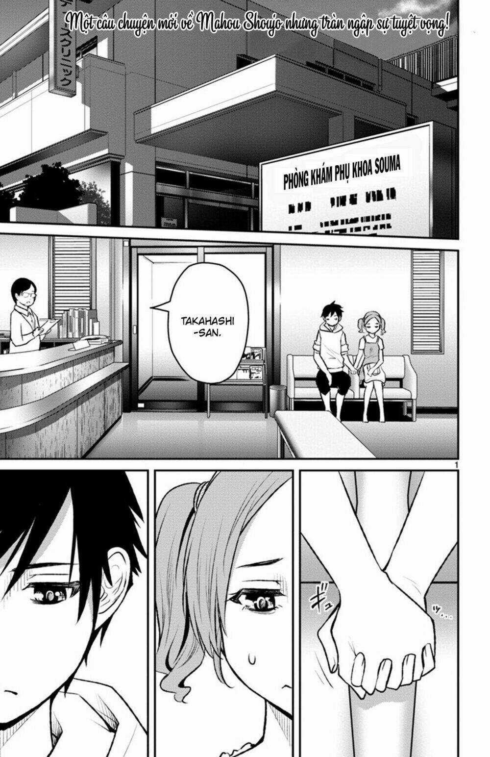 Mahou Shoujo Site Sept - Chapter 3 - Trang 3