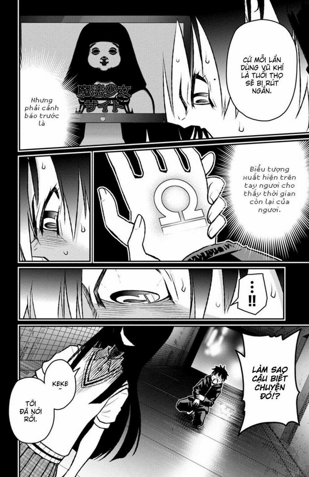 Mahou Shoujo Site Sept - Chapter 5 - Trang 12