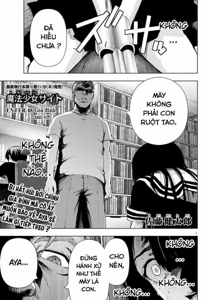 Mahou Shoujo Site - Chapter 103 - Trang 1