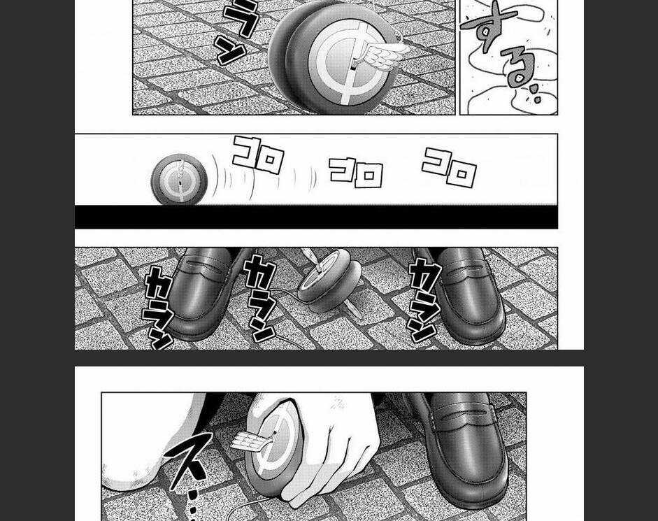 Mahou Shoujo Site - Chapter 125 - Trang 9