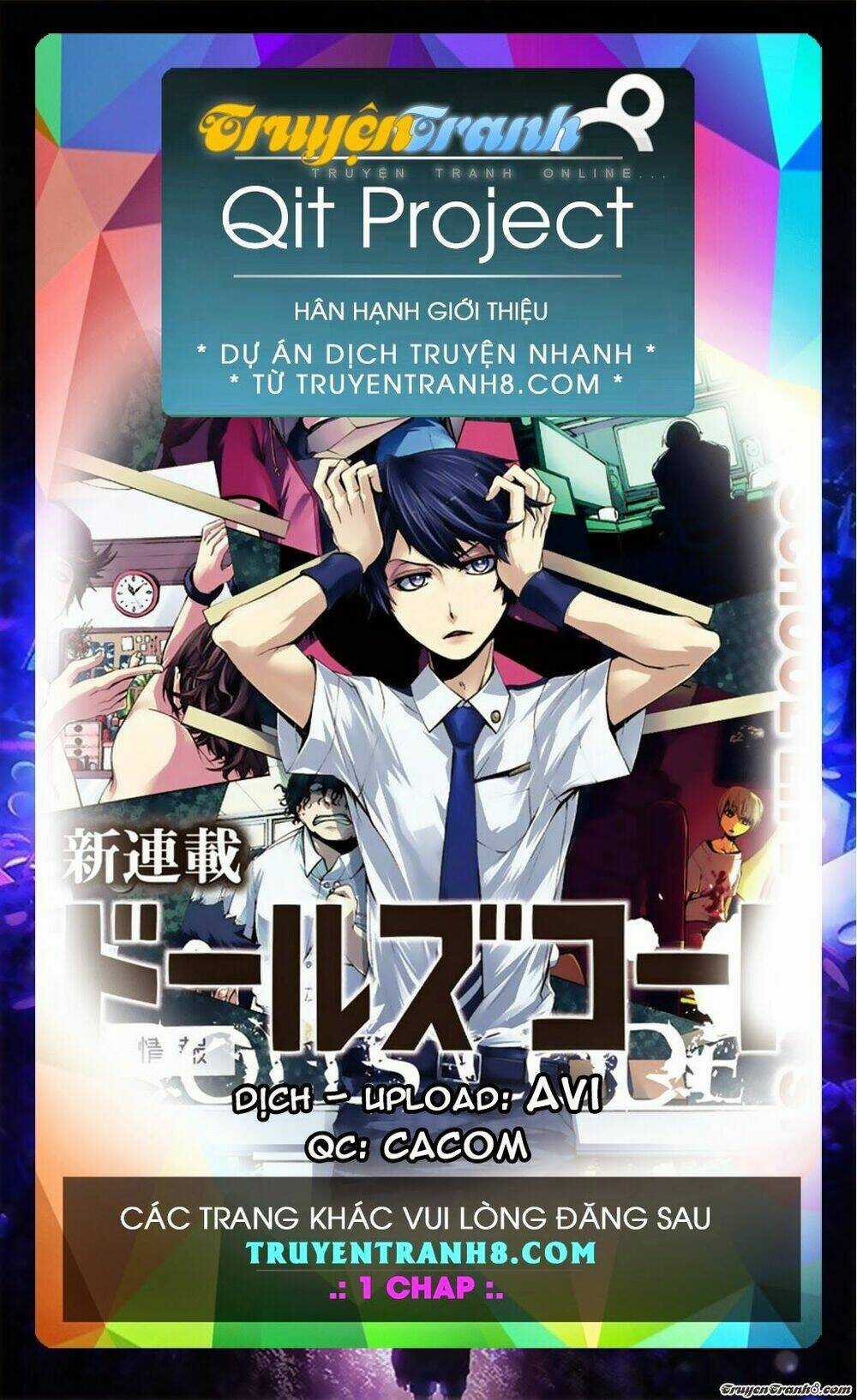 Mahou Shoujo Site - Chapter 17 - Trang 2