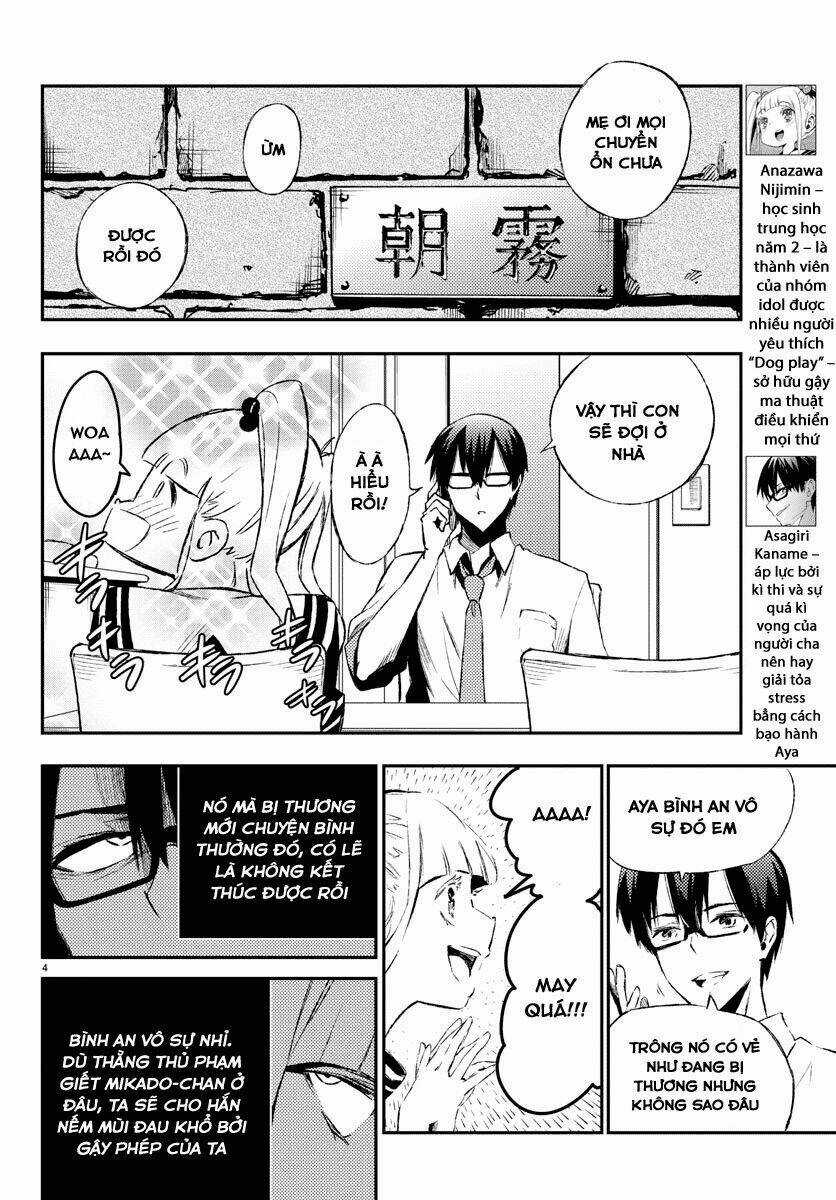 Mahou Shoujo Site - Chapter 19 - Trang 6