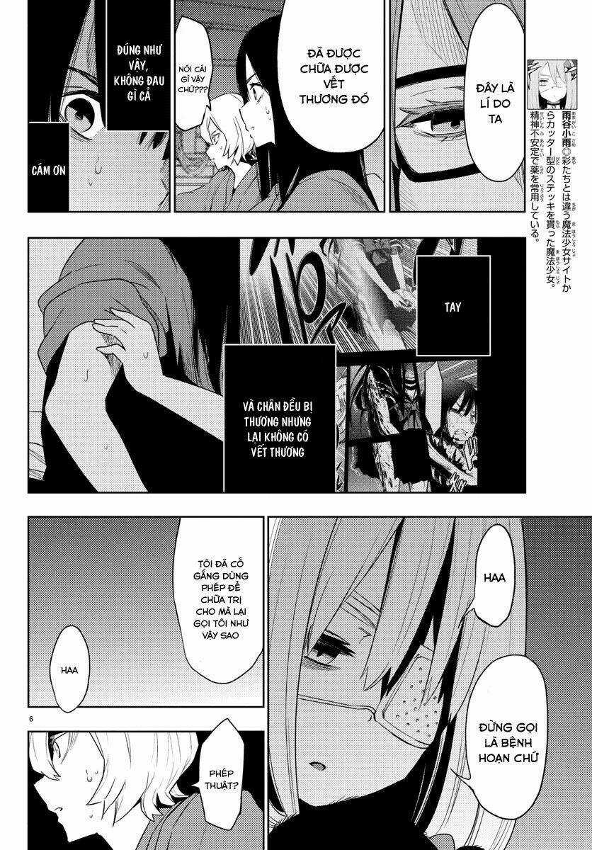 Mahou Shoujo Site - Chapter 20 - Trang 7