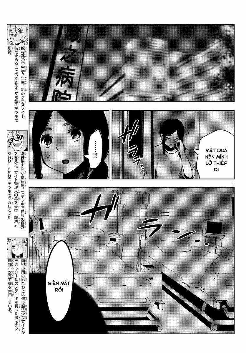 Mahou Shoujo Site - Chapter 21 - Trang 4