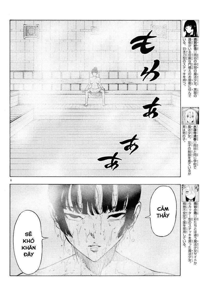 Mahou Shoujo Site - Chapter 27 - Trang 7