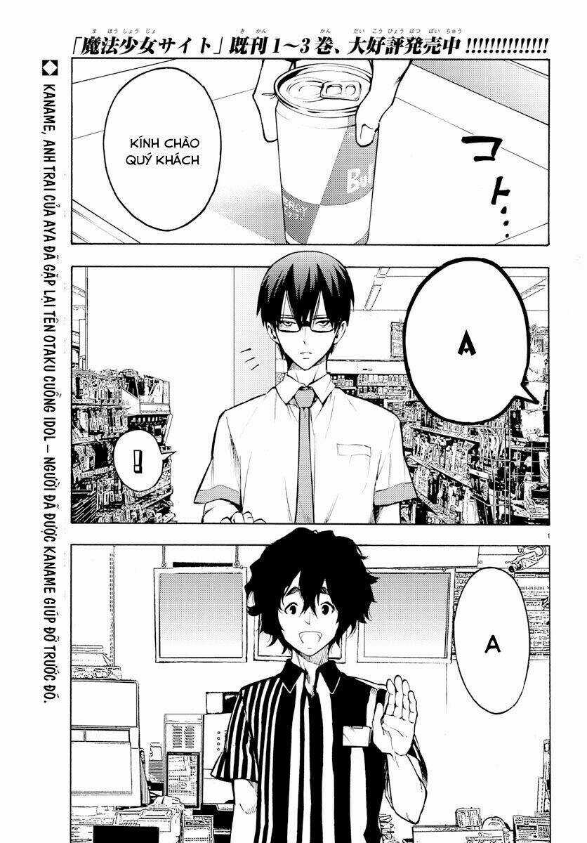 Mahou Shoujo Site - Chapter 31 - Trang 2