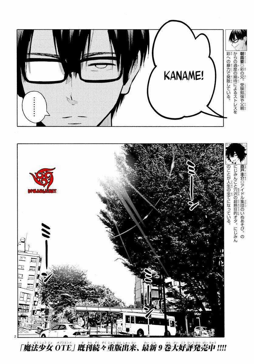 Mahou Shoujo Site - Chapter 31 - Trang 10