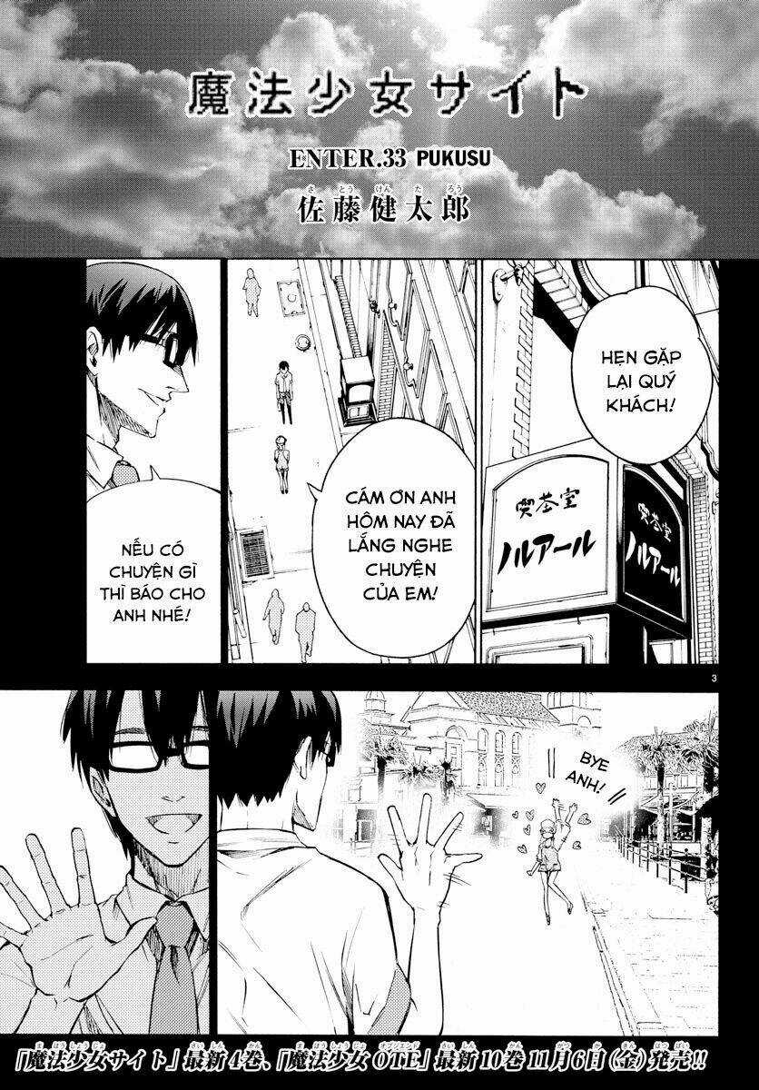Mahou Shoujo Site - Chapter 33 - Trang 3
