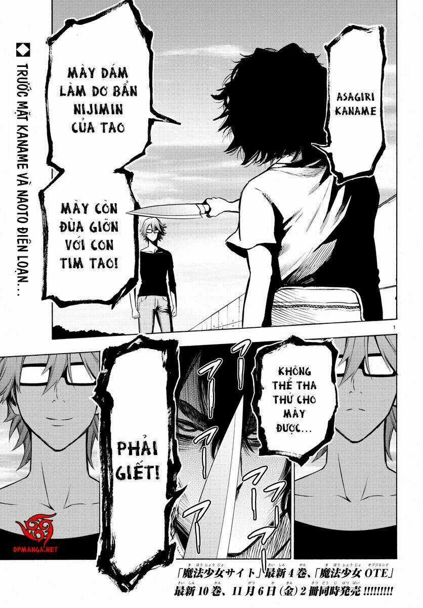 Mahou Shoujo Site - Chapter 34 - Trang 1