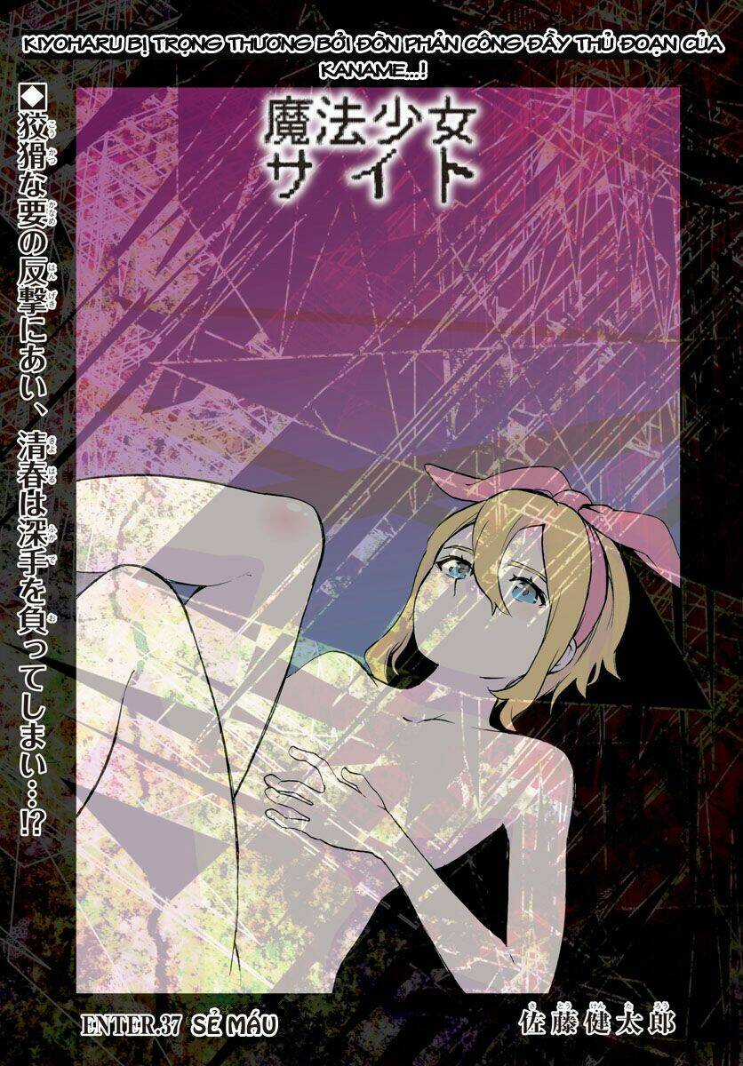 Mahou Shoujo Site - Chapter 37 - Trang 5