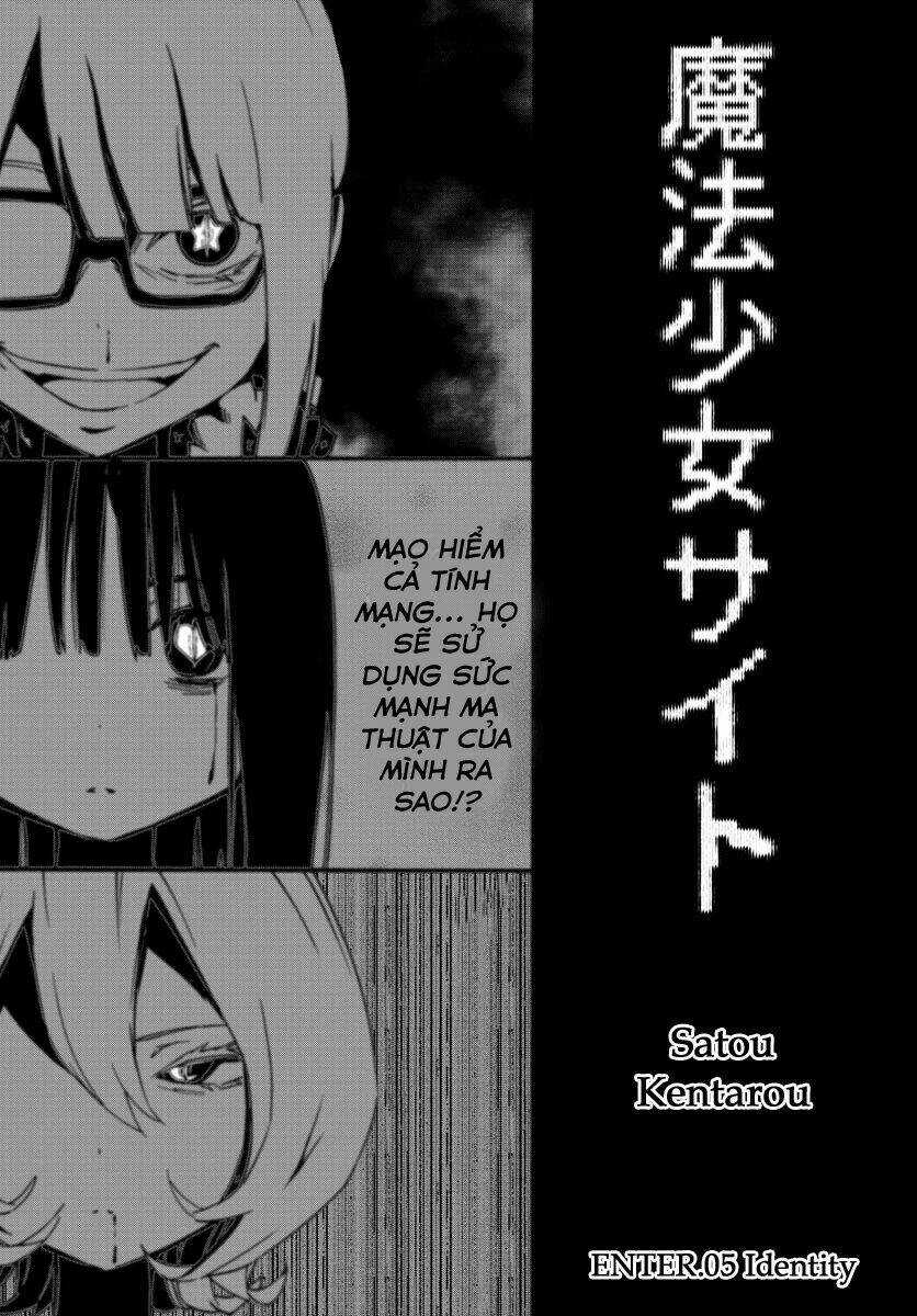Mahou Shoujo Site - Chapter 5 - Trang 3
