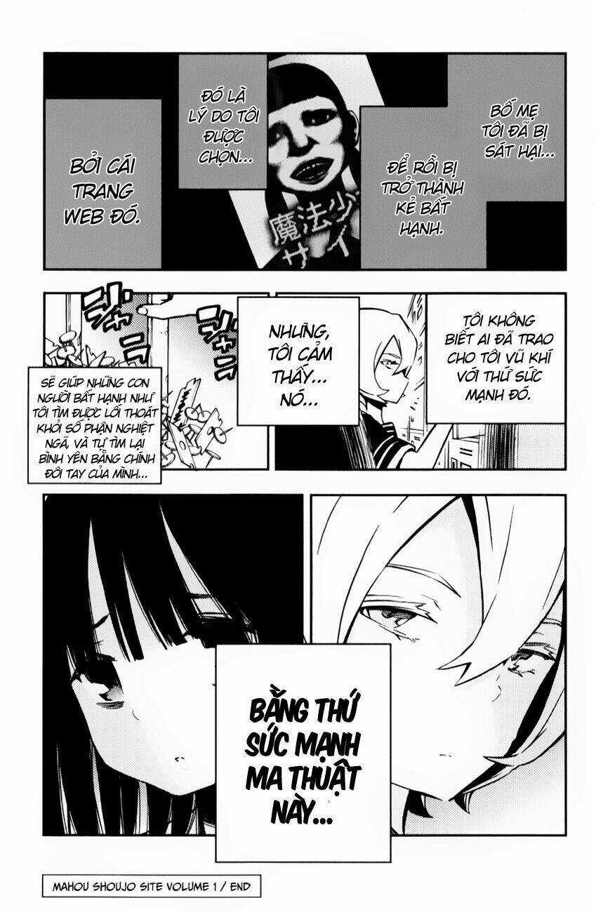 Mahou Shoujo Site - Chapter 6.5 - Trang 9