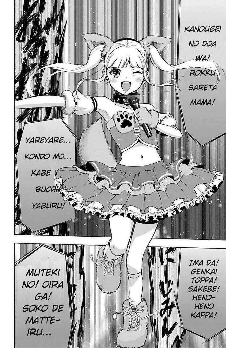 Mahou Shoujo Site - Chapter 66 - Trang 11