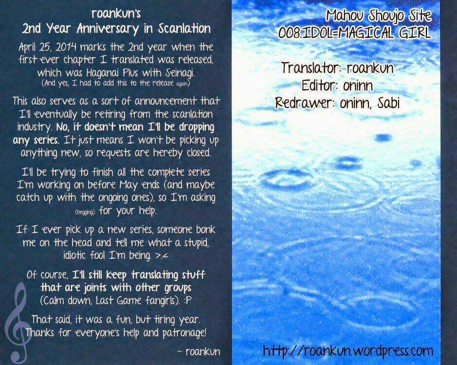 Mahou Shoujo Site - Chapter 8 - Trang 1