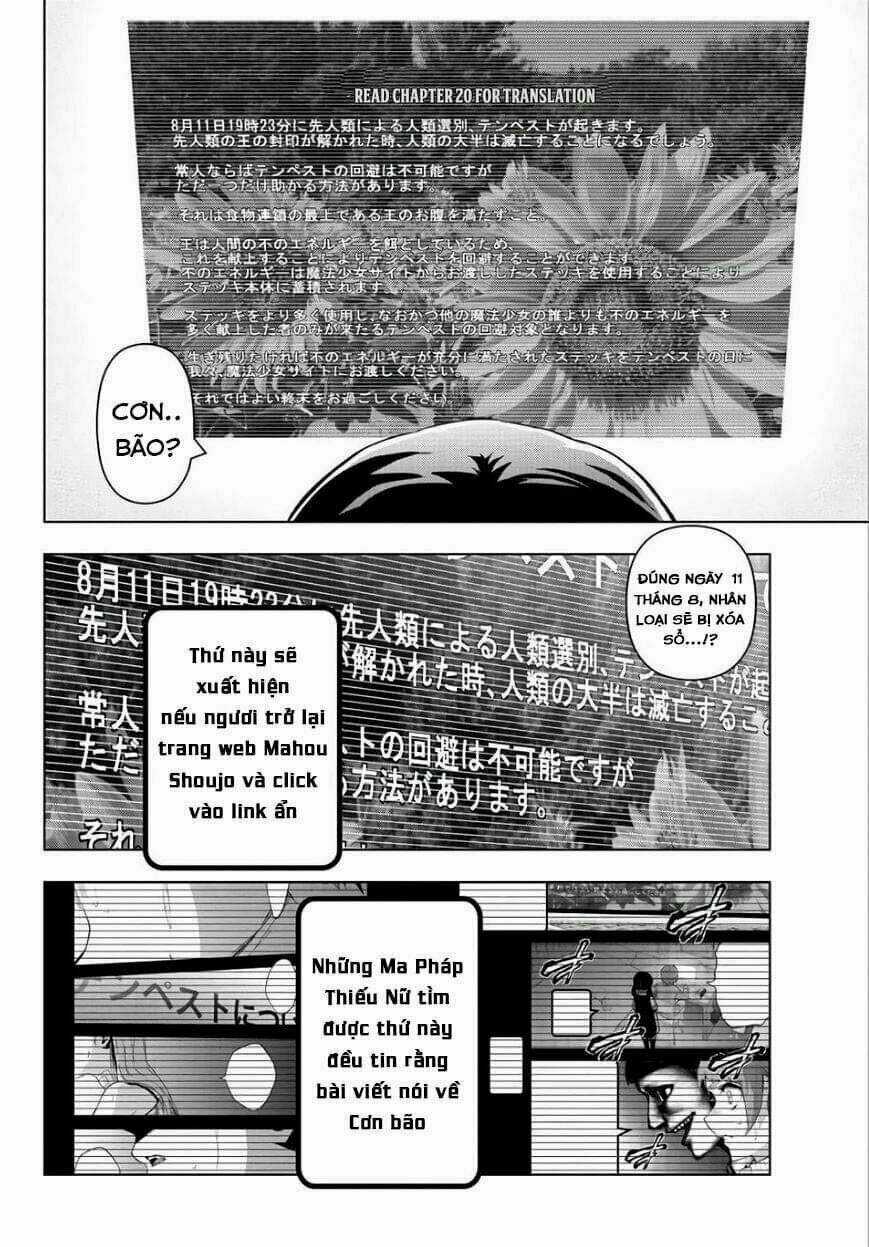 Mahou Shoujo Site - Chapter 86 - Trang 7