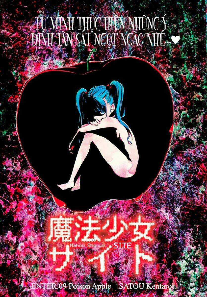 Mahou Shoujo Site - Chapter 9 - Trang 1