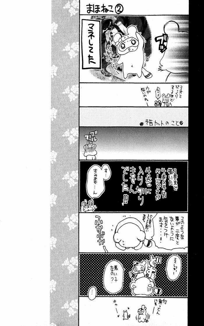Mahoutsukai No Neko - Chapter 24 - Trang 5