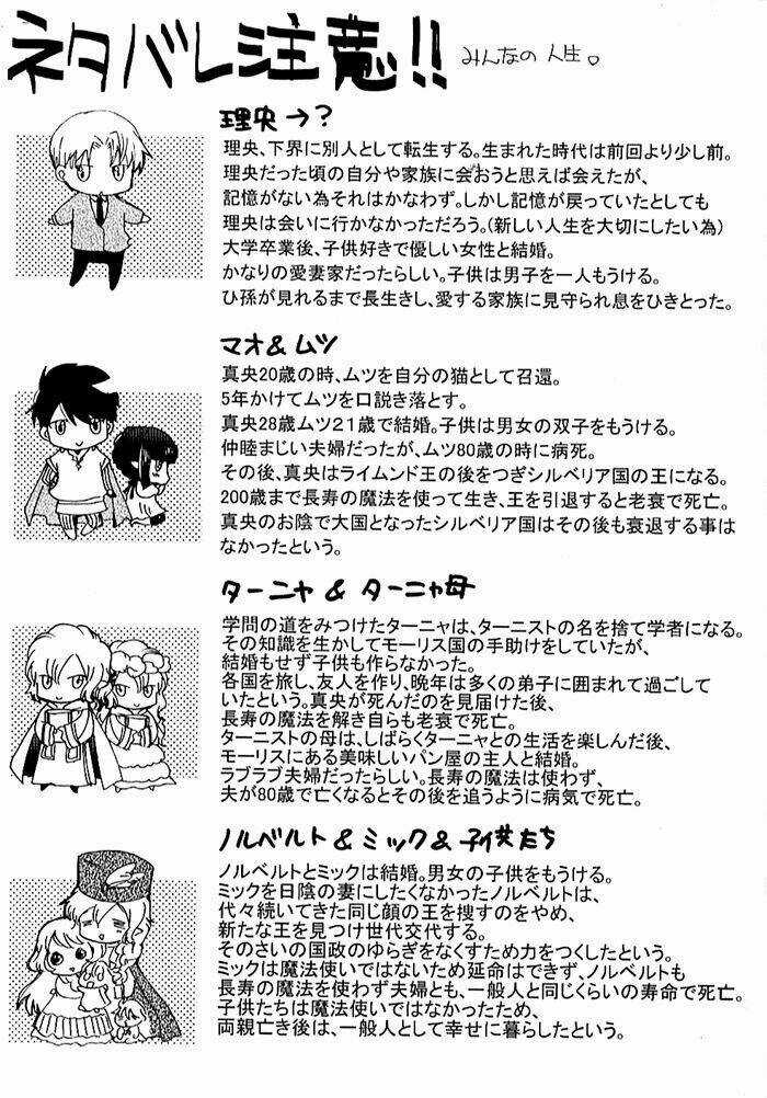 Mahoutsukai No Neko - Chapter 27 - Trang 4