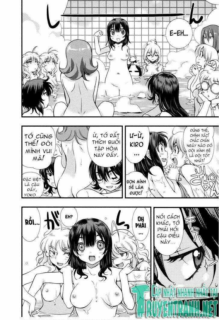 Mai Ball - Chapter 12 - Trang 12
