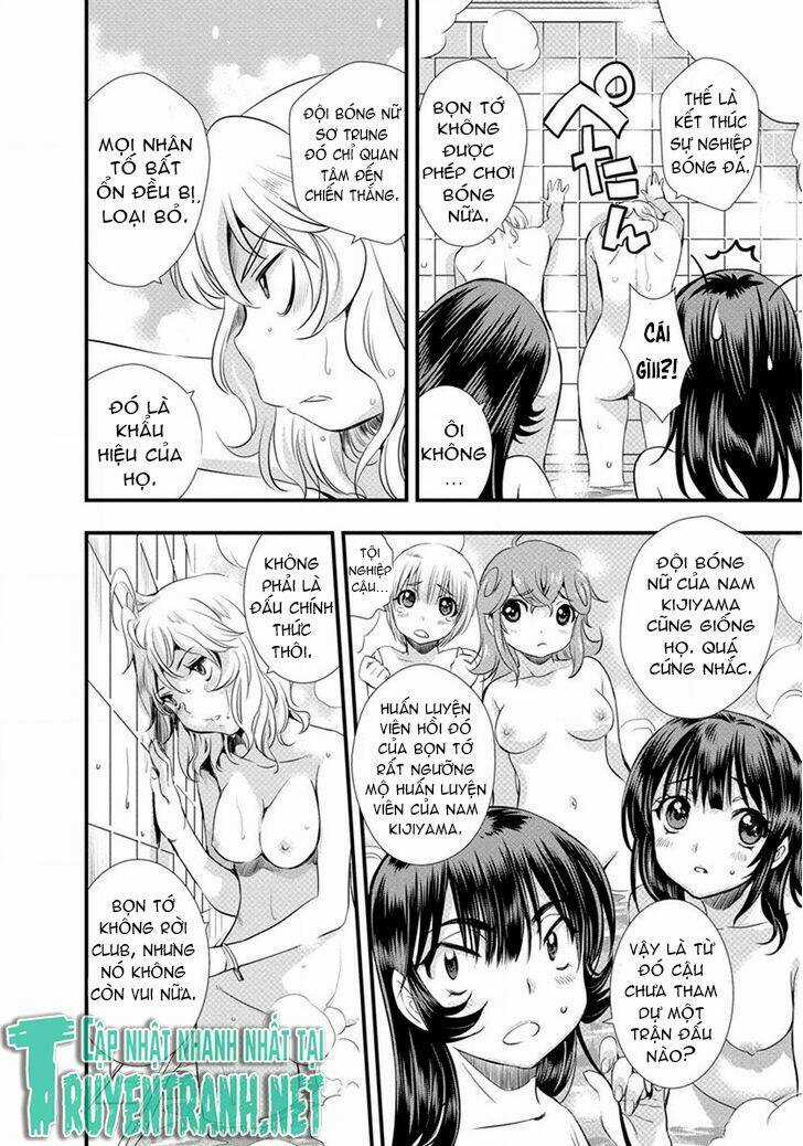 Mai Ball - Chapter 15 - Trang 19