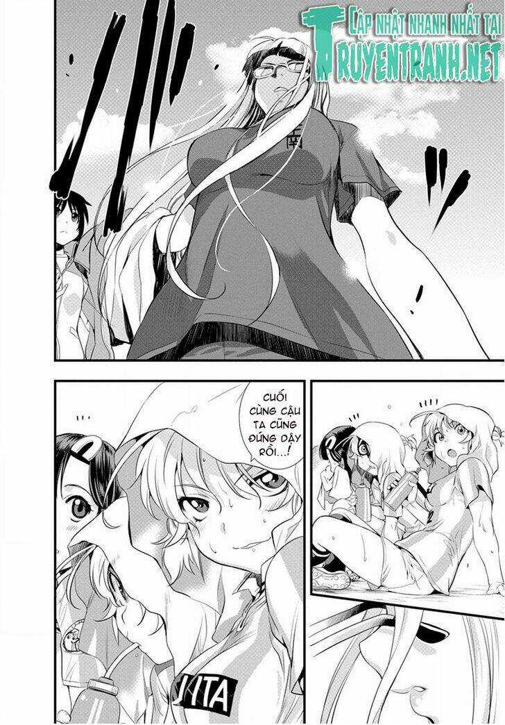 Mai Ball - Chapter 19 - Trang 3