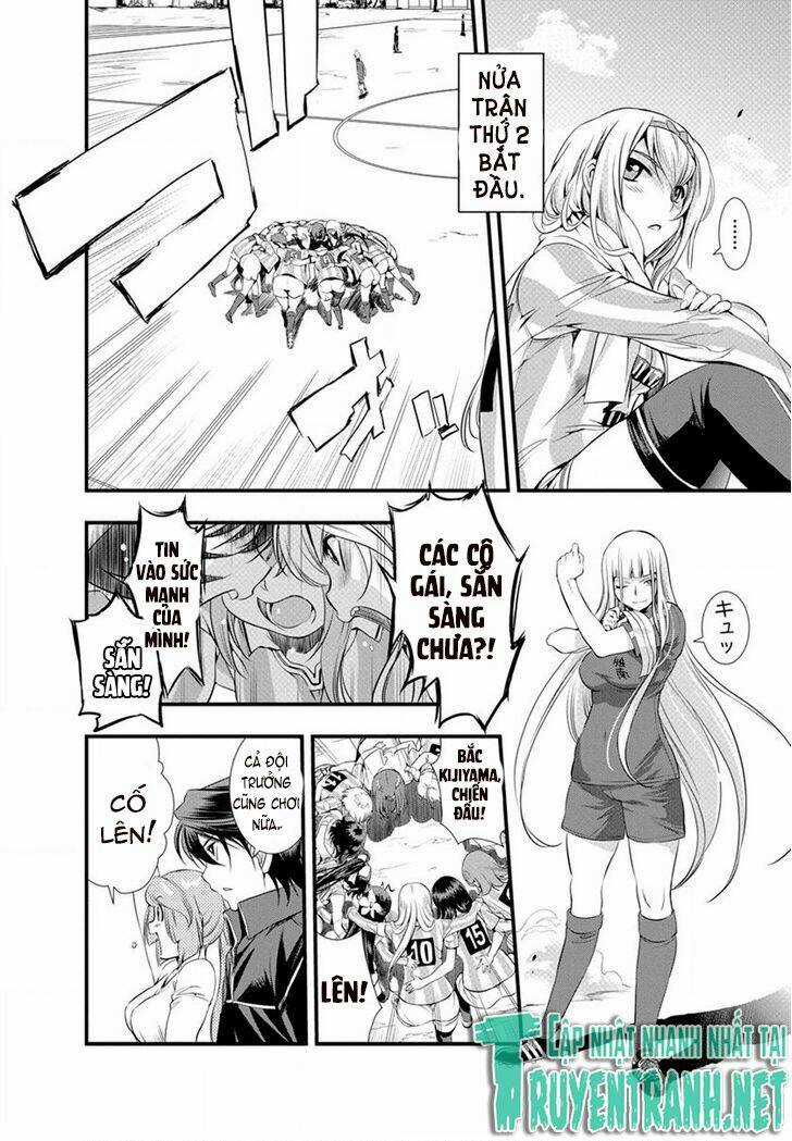 Mai Ball - Chapter 19 - Trang 5