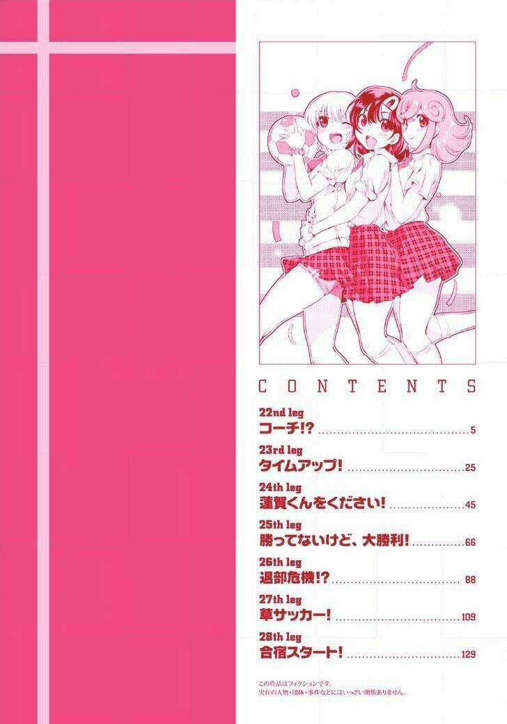 Mai Ball - Chapter 22 - Trang 3