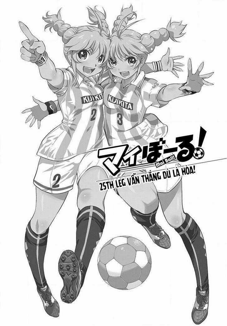 Mai Ball - Chapter 25 - Trang 1