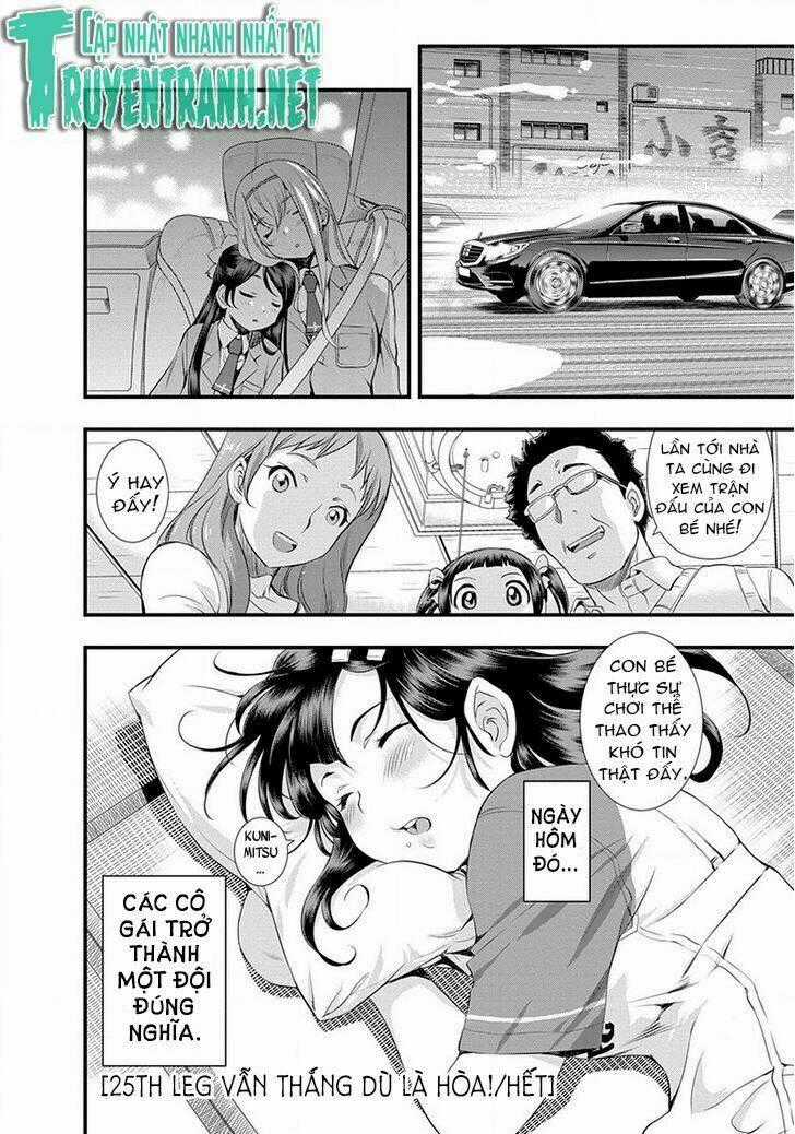 Mai Ball - Chapter 25 - Trang 20