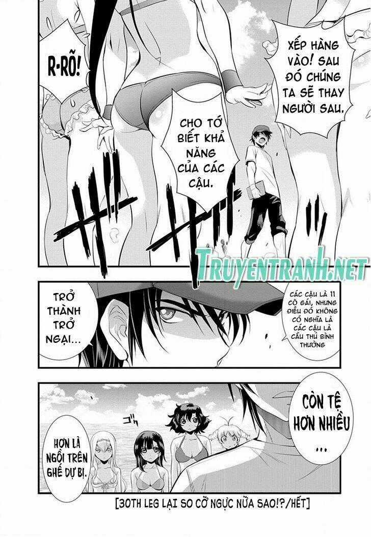 Mai Ball - Chapter 30 - Trang 18
