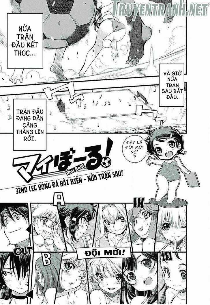 Mai Ball - Chapter 32 - Trang 1