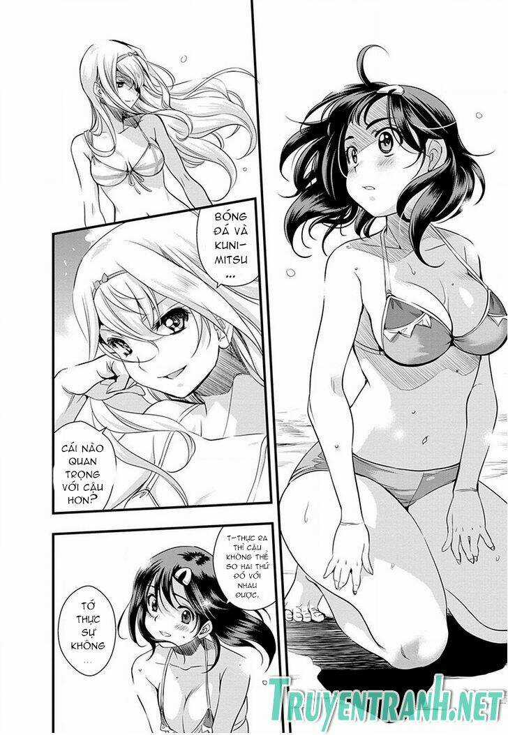Mai Ball - Chapter 33 - Trang 5