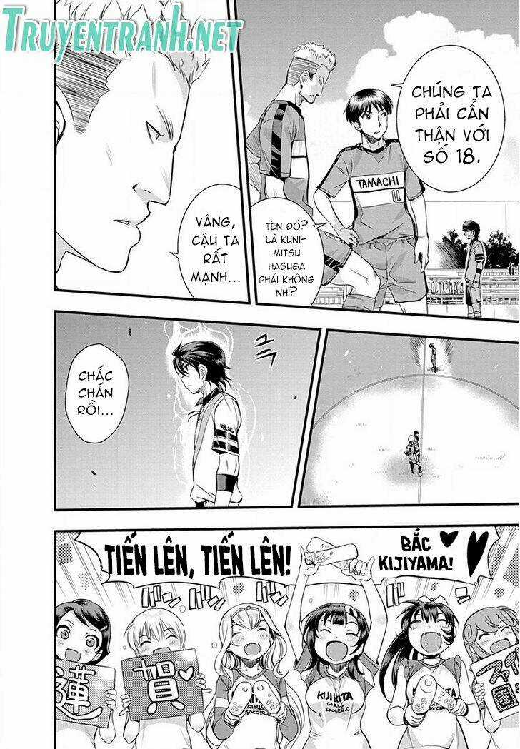 Mai Ball - Chapter 34 - Trang 14