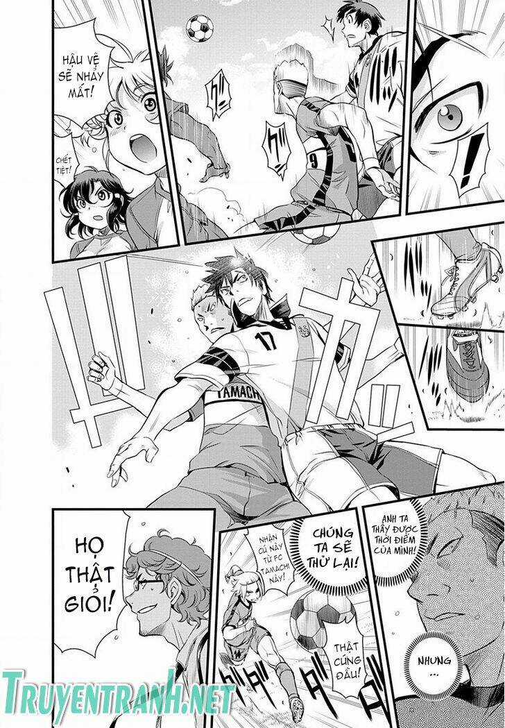 Mai Ball - Chapter 34 - Trang 17