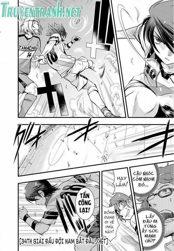 Mai Ball - Chapter 34 - Trang 19