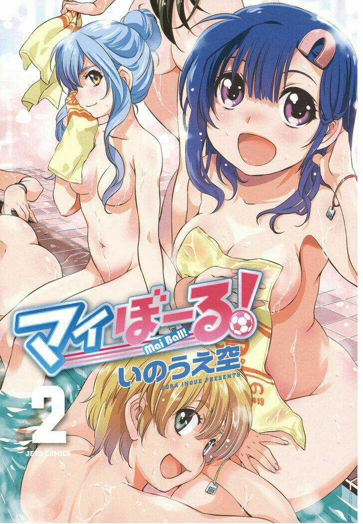Mai Ball - Chapter 8 - Trang 5