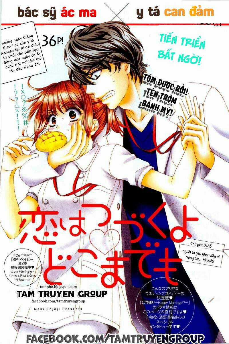 Mãi Mãi Yêu Anh - Chapter 5 - Trang 3