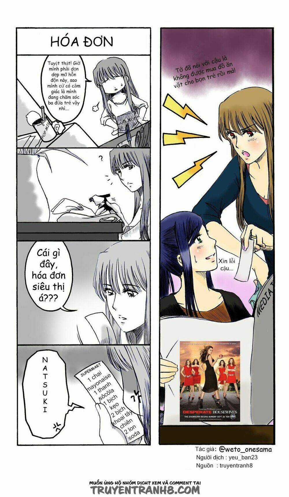 Mai Multiverse - Chapter 2 - Trang 4