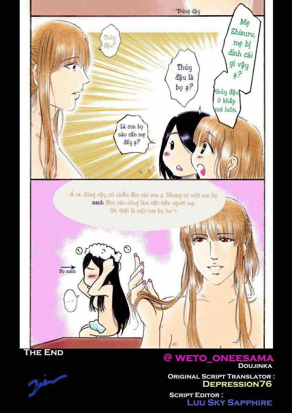 Mai Multiverse - Chapter 4 - Trang 6