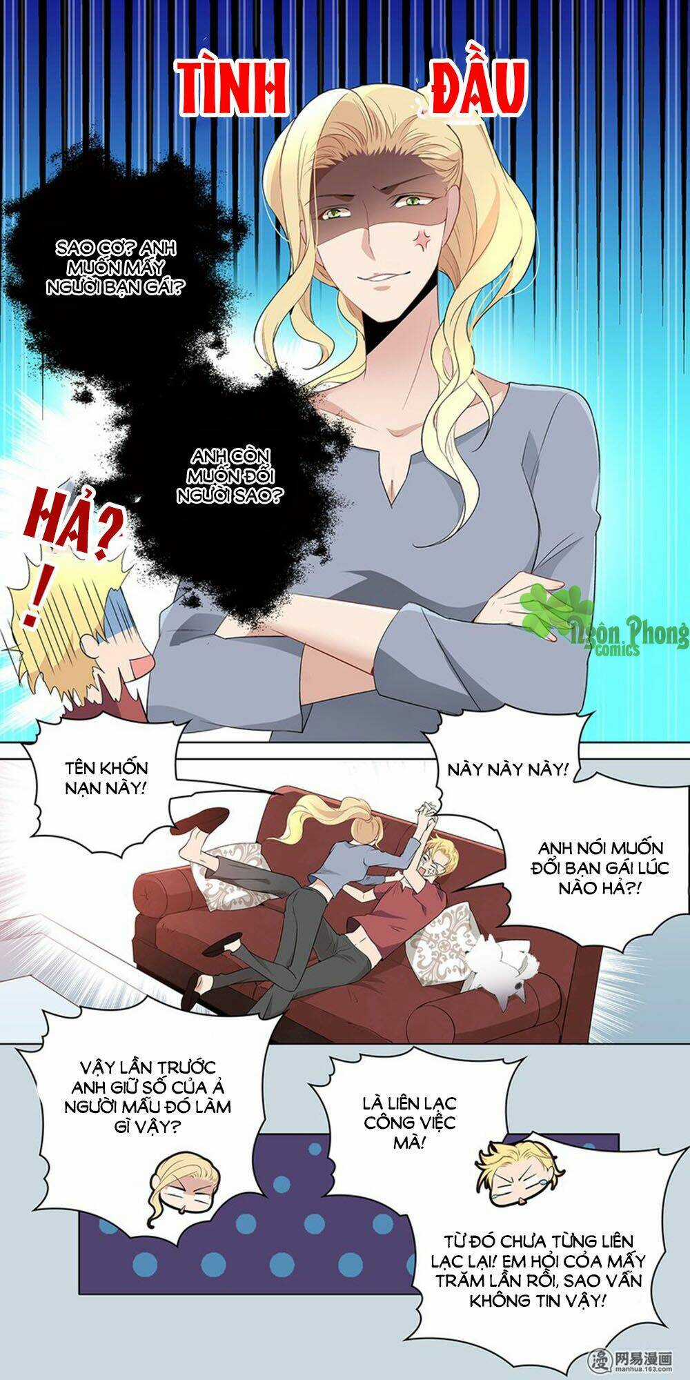 Mai Nữ Đồng Tiểu Nộ - Chapter 17 - Trang 9