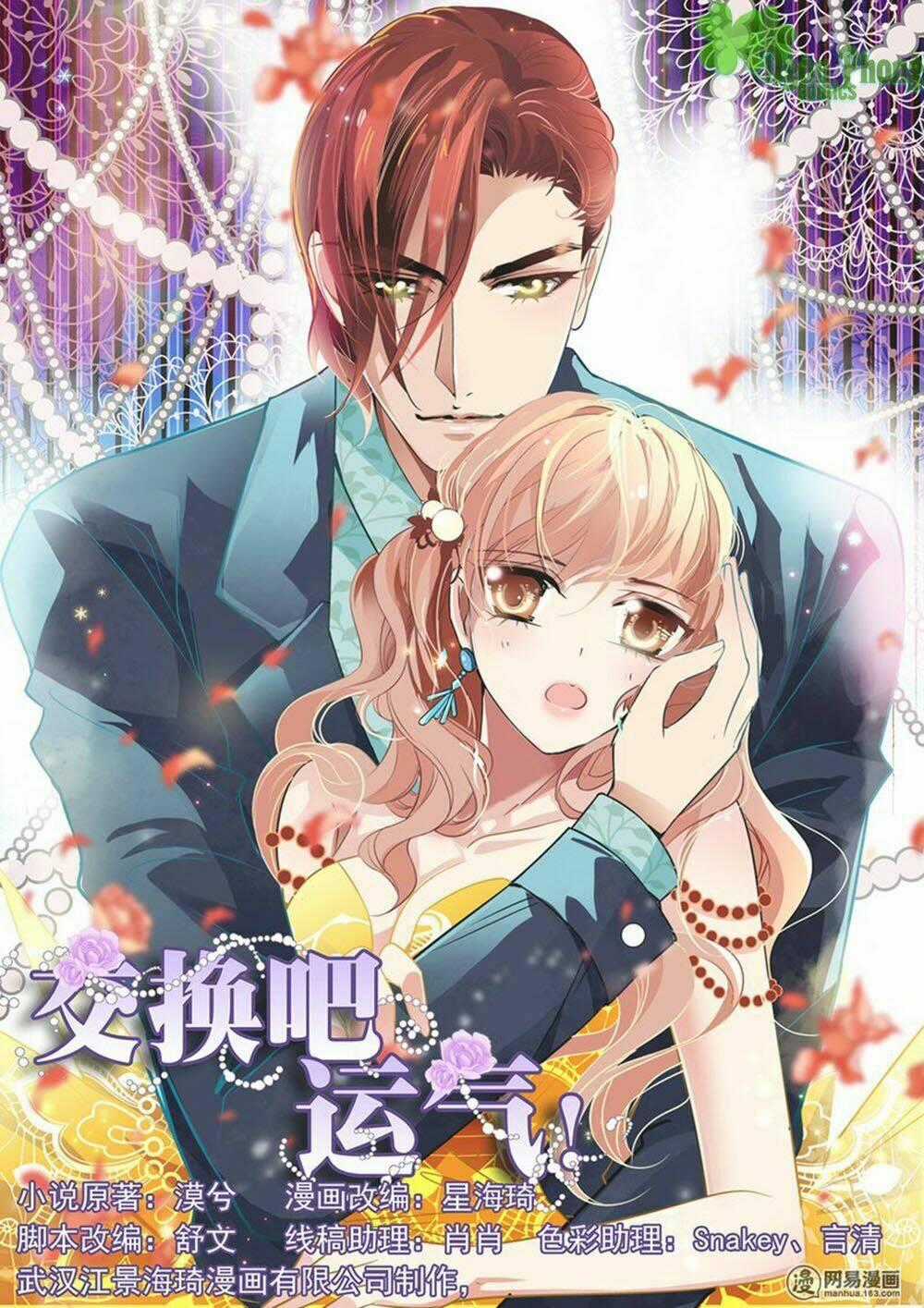 Mai Nữ Đồng Tiểu Nộ - Chapter 21 - Trang 2