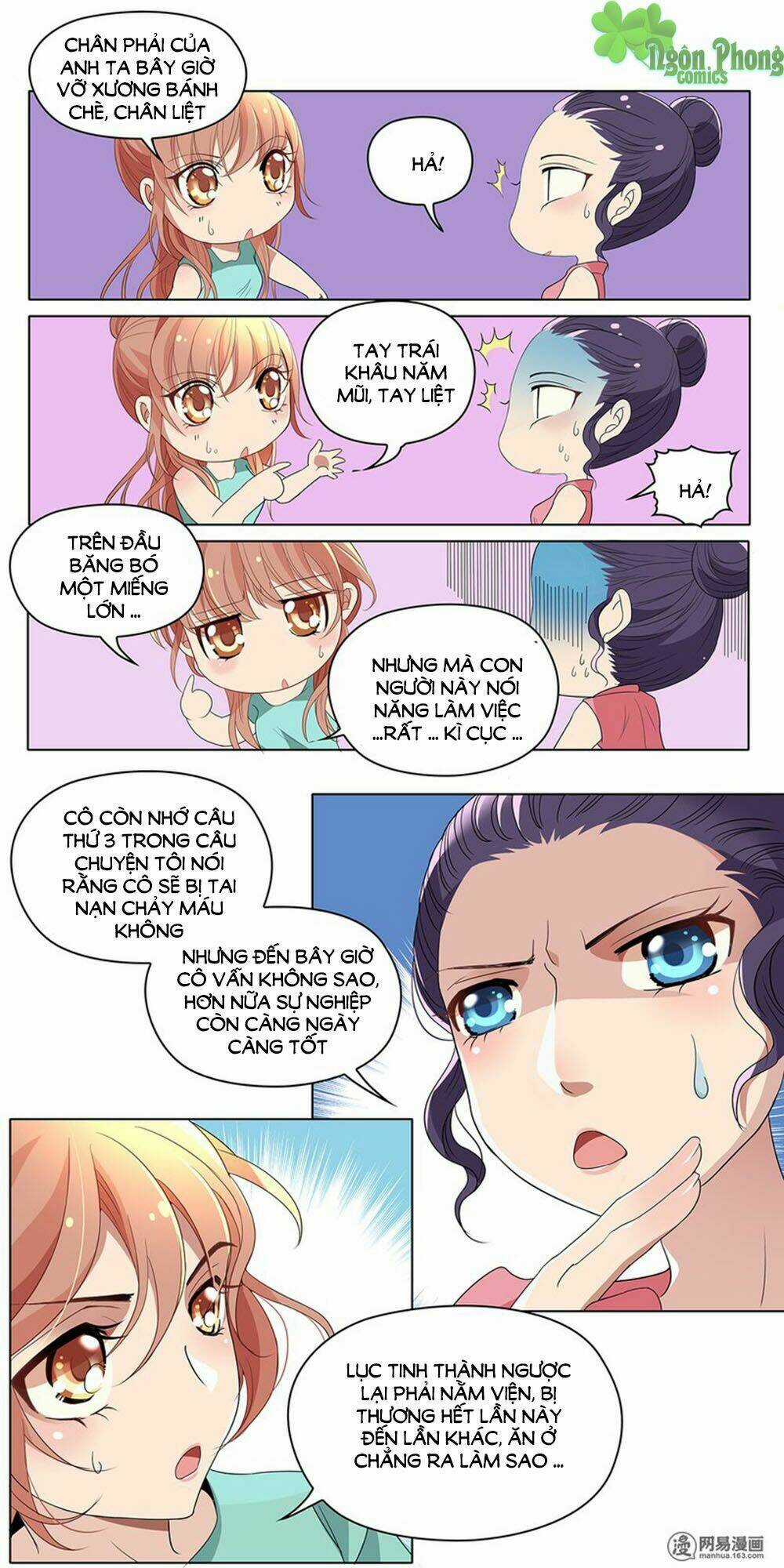 Mai Nữ Đồng Tiểu Nộ - Chapter 21 - Trang 7