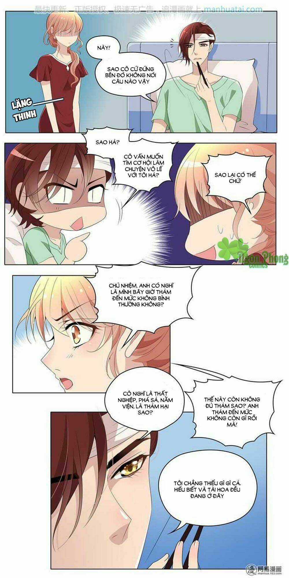 Mai Nữ Đồng Tiểu Nộ - Chapter 25 - Trang 3