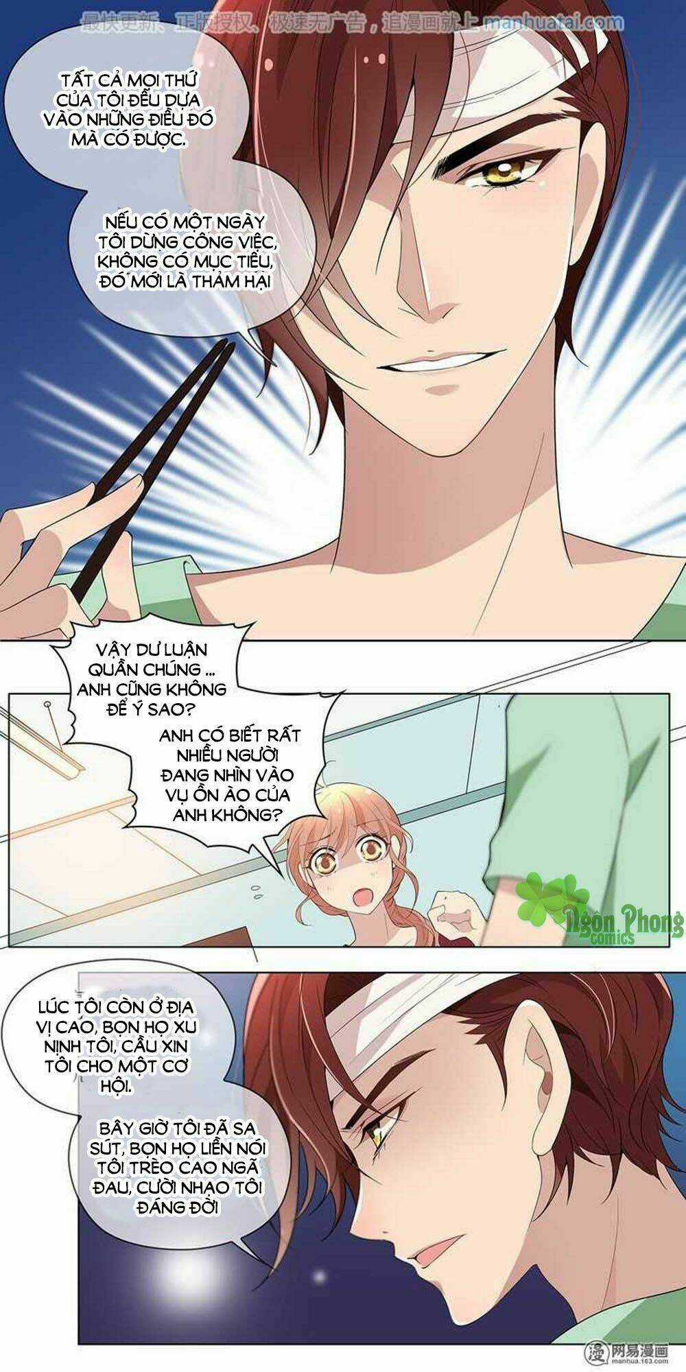 Mai Nữ Đồng Tiểu Nộ - Chapter 25 - Trang 4