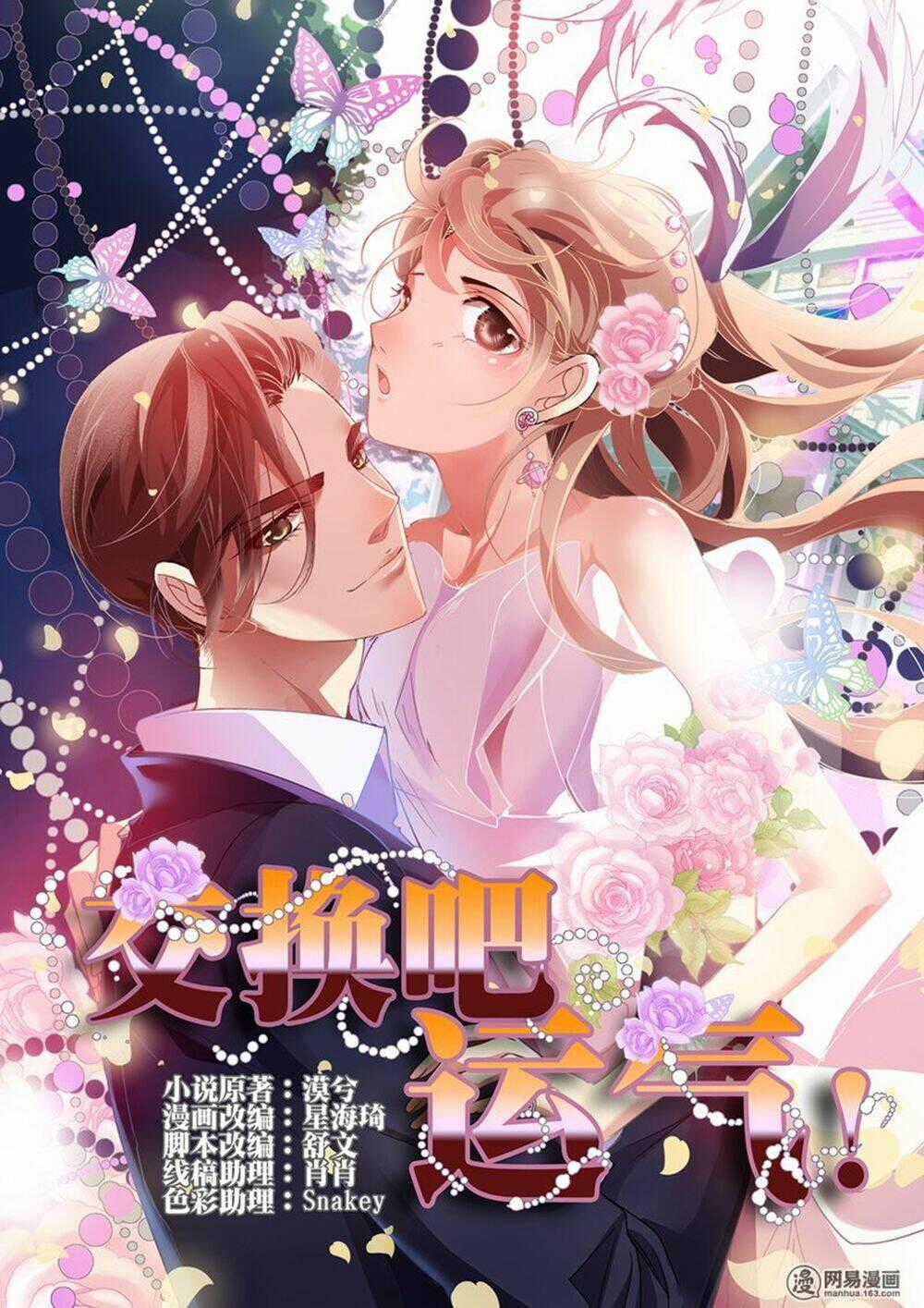 Mai Nữ Đồng Tiểu Nộ - Chapter 9 - Trang 1