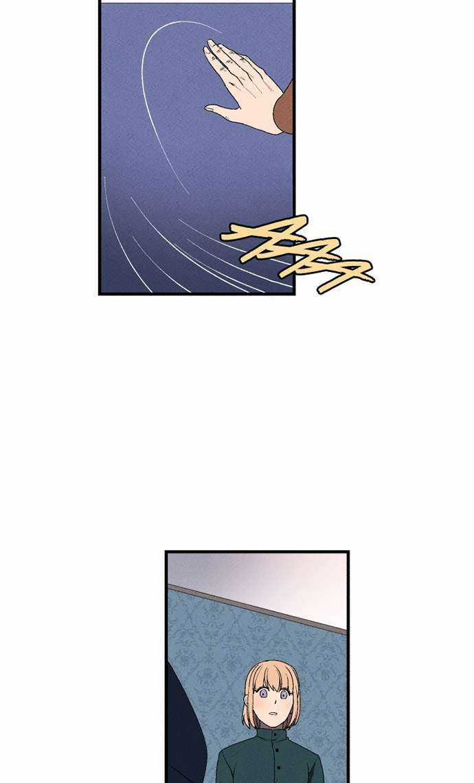 Maid In Heaven - Chapter 2 - Trang 13